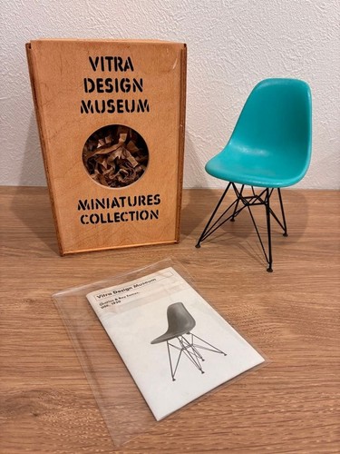 Vitra design museum miniatur - museum,